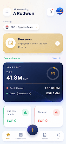 Tableau de bord Wajib AI avec engagements de paiement, débits et crédits en EGP